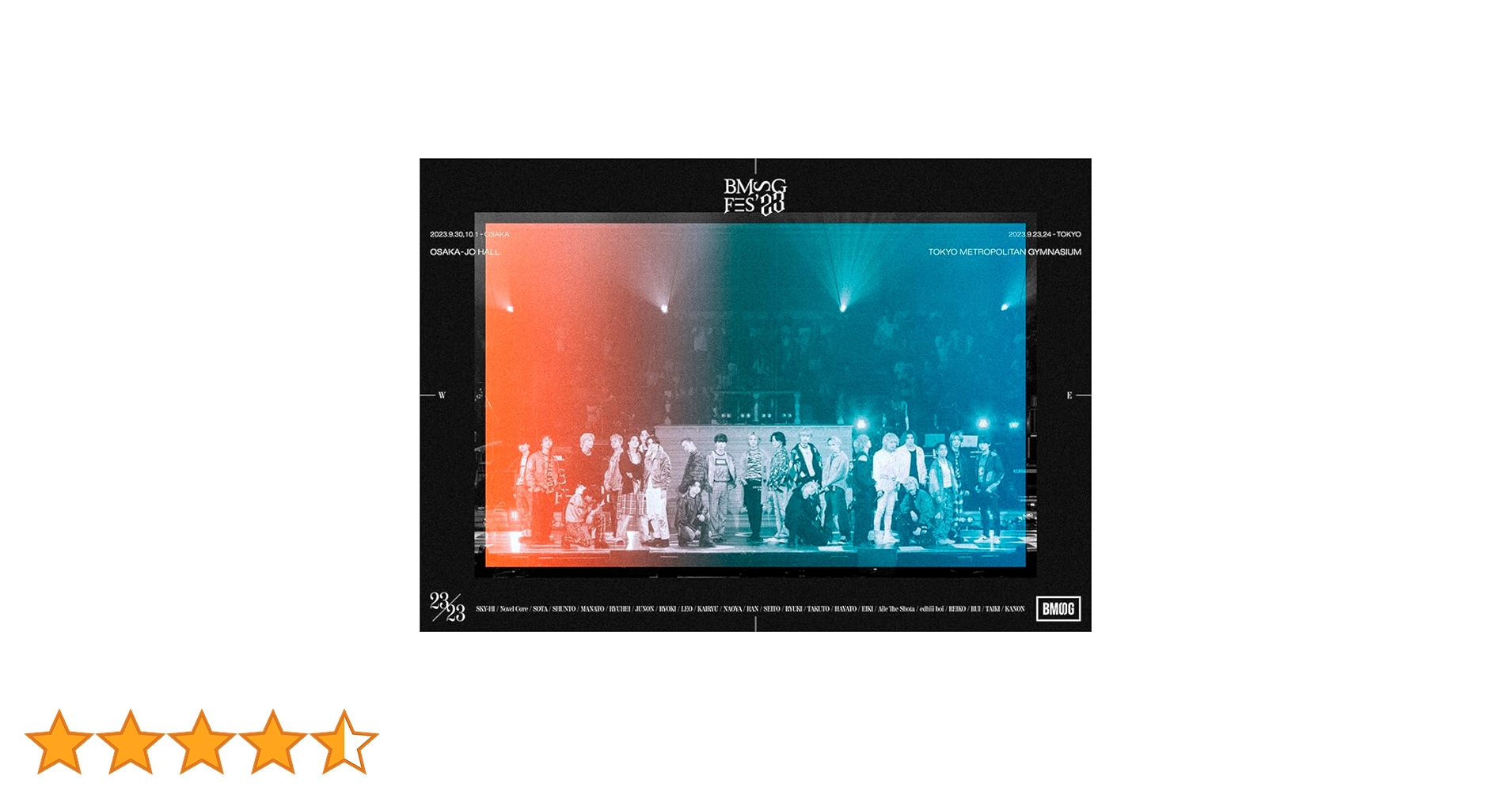 新品未開封★BMSG FES'23(DVD4枚組(スマプラ対応)) [DVD] 61pvlvbUXEL.jpg_BO30,255,255,